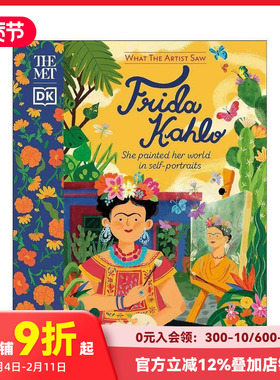 【预售】【透过艺术家之眼】弗里达·卡罗 【What The Artist Saw】The Met Frida Kahlo 原版英文儿童艺术启蒙 善本图书