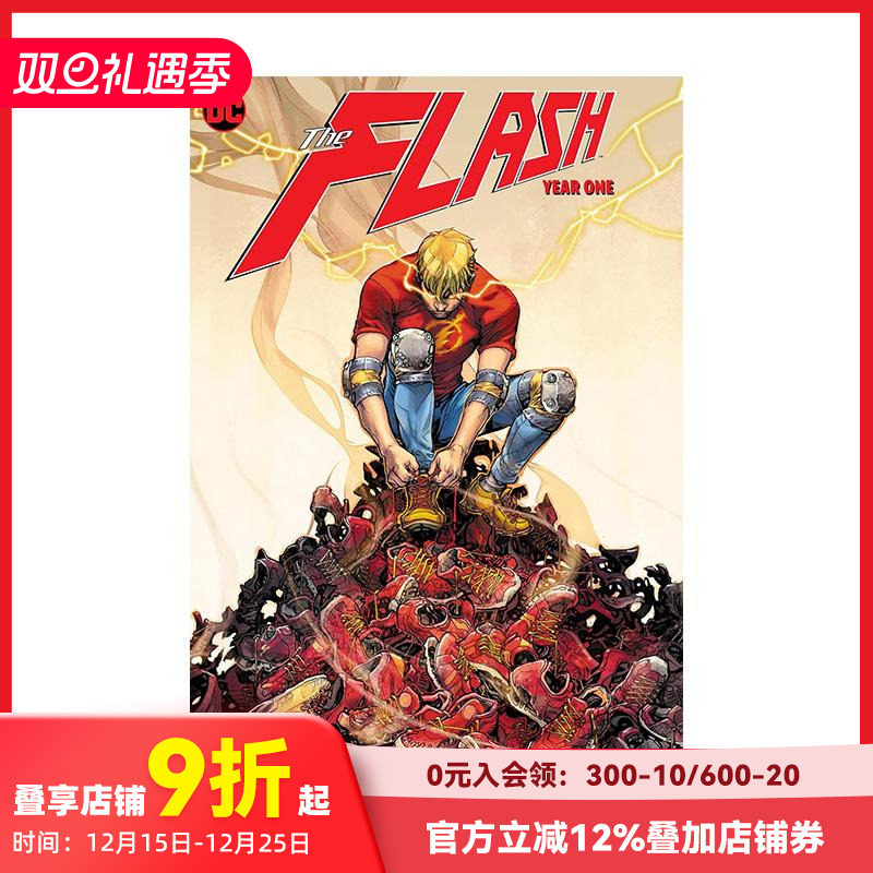 闪电侠：第一年（2024 版）