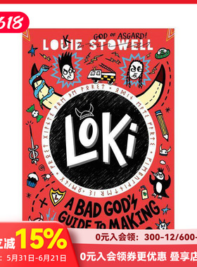 【现货】【洛基涂鸦日记】坏神的树敌指南Loki: A Bad God's Guide to Making Enemies 北欧神话 雷神 幽默读物 英文儿童