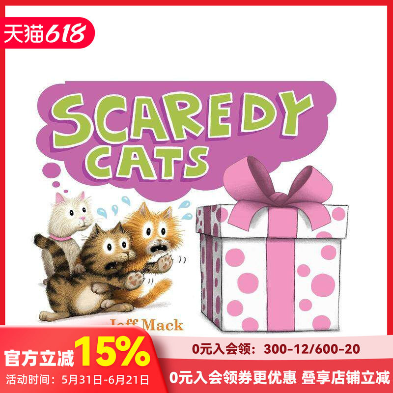 【预售】害怕的猫 Scaredy Cats 原版英文儿童绘本 善本图书