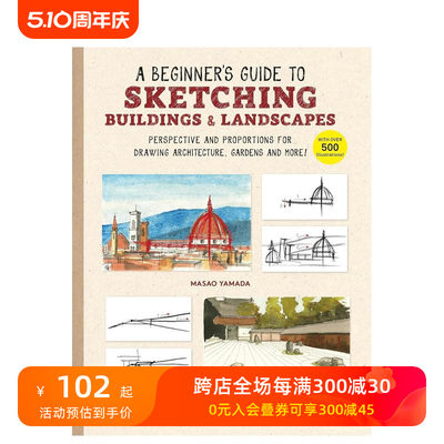 【预售】建筑和景观素描初学者指南 A Beginner's Guide to Sketching Buildings & Landscapes 原版英文艺术画册画集 善本图书