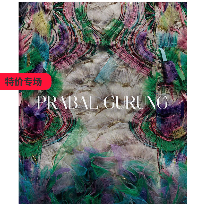 【特价】服装设计师普拉巴·高隆Prabal Gurung作品集英文原版