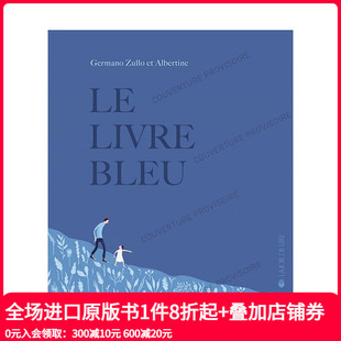 Livre Bleu 法文儿童绘本儿童 蓝皮书 进口原版 善本图书 现货