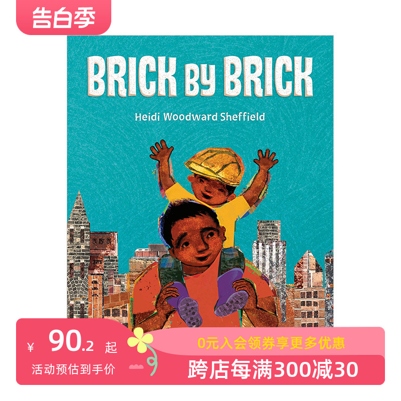 【预售】Brick By Brick一砖一瓦建筑工人与梦想实现英文原版儿童绘本