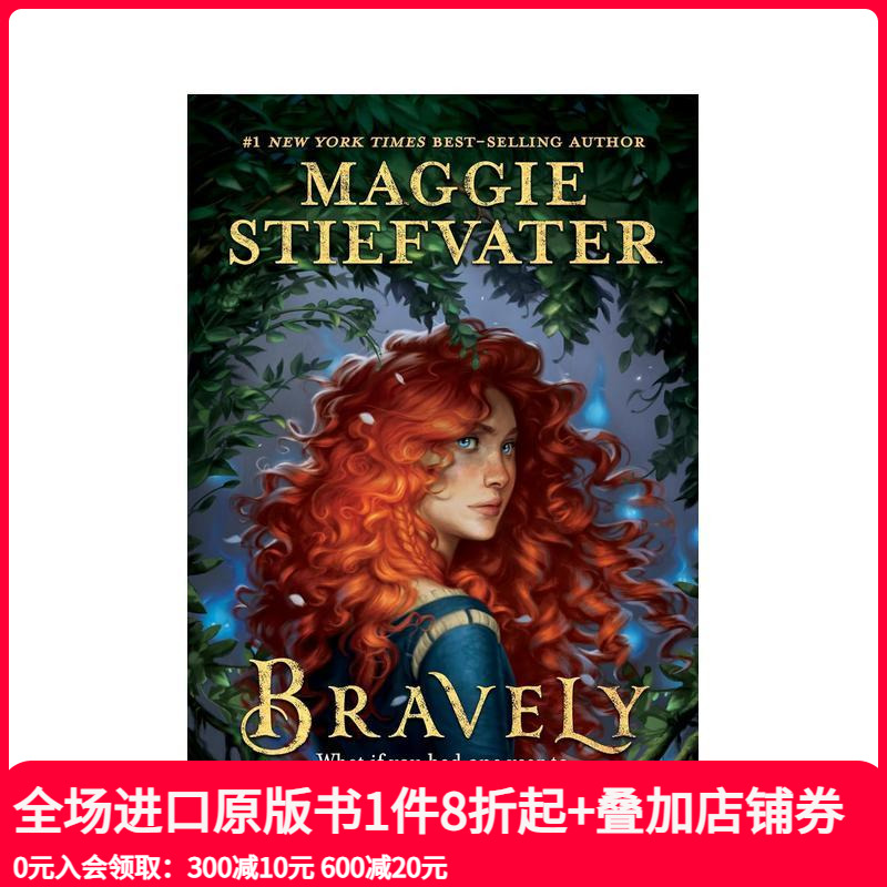 勇敢传说 纽约时报书 Brav
