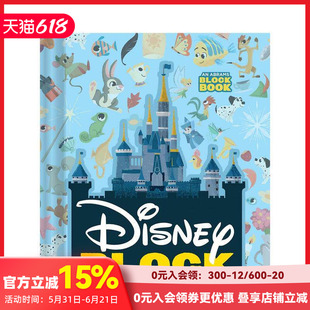 【预售】英文原版 Disney Block 迪斯尼经典动画电影绘本 镂空设计造型纸板书 An Abrams Block Book 异型书 Alphablock创意字母