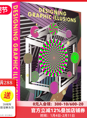 【现货】【现货】【Sendpoints】 视觉设计中的错视 DESIGNING GRAPHIC ILLUSIONS 错视艺术 英文原版图书艺术设计类书籍  善本出