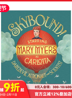 【预售】天空之境 Skybound 原版英文儿童绘本 善本图书