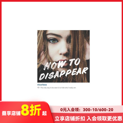 【现货】怎样隐身 How to Disappear 原版英文青少年读物
