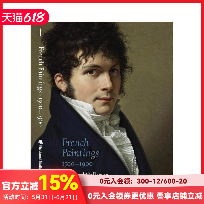 【现货】1500–1900 年法国绘画 French Paintings 1500–1900 原版英文艺术画册画集