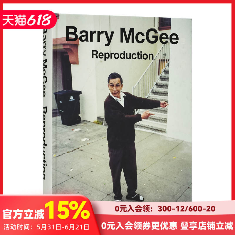【现货】贝瑞·麦吉:复制 Barry McGee: Reproduction 英文原版进口摄影集 善本图书