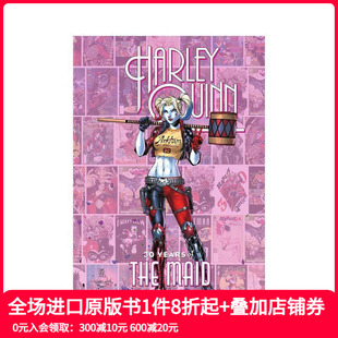 现货 30周年豪华版 英文漫画 女仆 Har 哈莉·奎恩：恶作剧