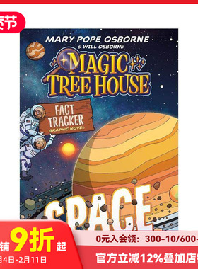 【现货】神奇树屋科普知识漫画：太空 Magic Tree House Fact Tracker Graphic Novel: Space 原版英文儿童漫画