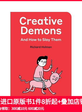 【预售】如何杀死创意之魔（新版） Creative Demons and How to Slay Them 原版英文商业行销