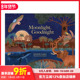 预售 GOODNIGHT 月光 晚安 MOONLIGHT 原版 英文儿童绘本
