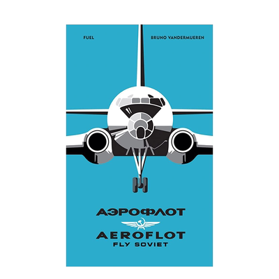 AEROFLOT苏联国家航空