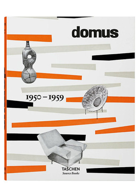 【现货】【TASCHEN】多莫斯设计 1950–1959 domus 1950–1959 进口原版英文综合设计艺术 善本图书