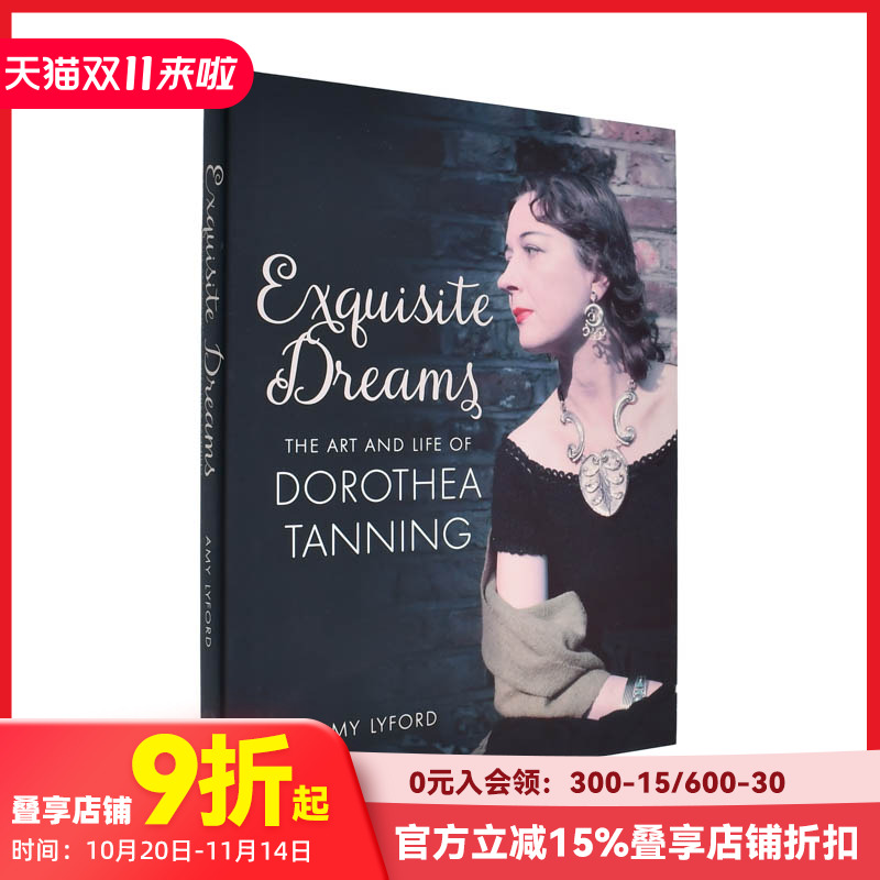 华美梦境:萝西娅·坦宁的艺术与