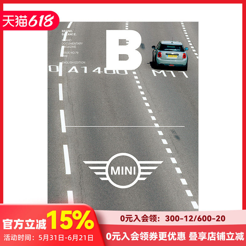 【预售】Magazine《B》 迷你车MINI NO.79 汽车交通工具商业品牌专题杂志 韩国英文版 2019年9月 善本图书