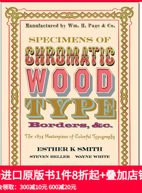 【预售】Specimens of Chromatic Wood Type色木字体、边框范例：1