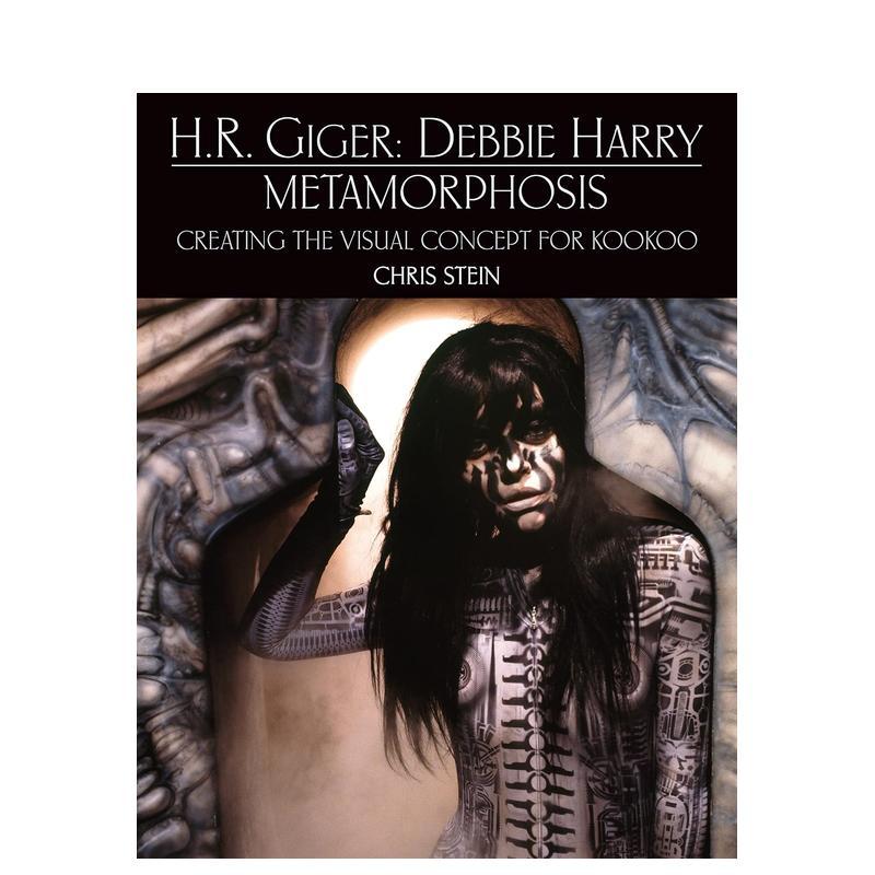 H·R·吉格尔:黛比·哈利变形