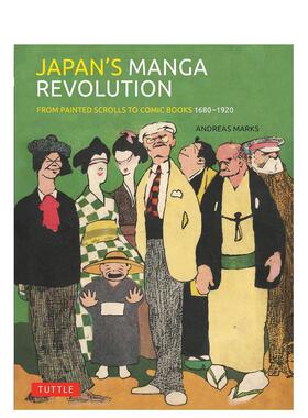 【预售】日本漫画革命 Japan's Manga Revolution 原版英文艺术画册画集 善本图书