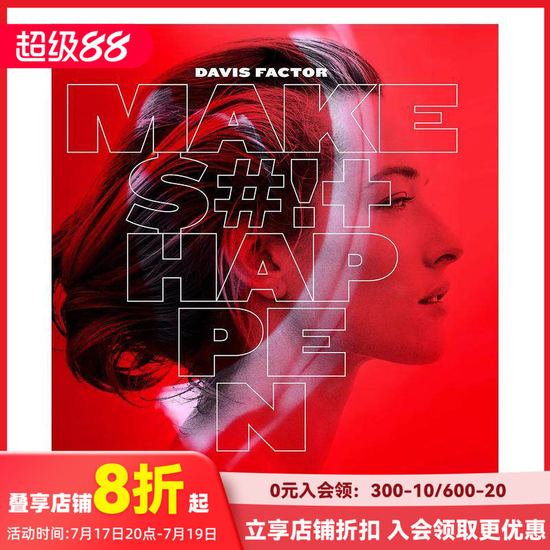 【现货】美国知名彩妆品牌Smashbox 好莱坞名人肖像 Smashbox: Make S#!+ Happen 进口原版英文时尚综合艺术 善本图书