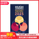2025 休·约翰逊葡萄酒袖 Wine 珍指南2025 Pocket 现货 原版 Johnson 善本图书 Hugh 英文餐饮生活美食 Book