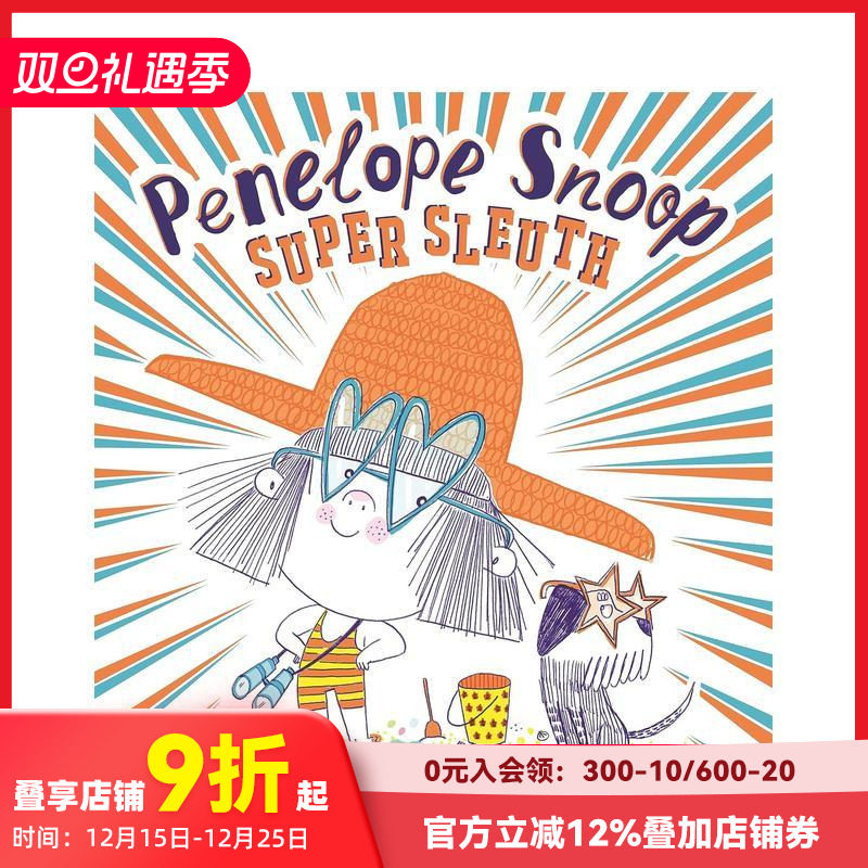 侦探洛普&middot;斯努普 Penelo