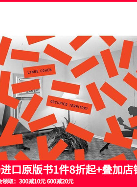 【预售】摄影集 林恩·科恩:被占领的领土 Lynne Cohen: Occupied