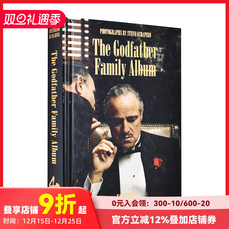【现货】【Taschen40周年纪念版】史蒂夫·夏皮罗:教父电影剧照相册访谈 Steve Schapiro The Godfather Family Album