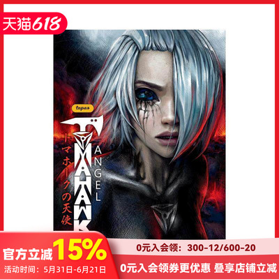 【预售】英文漫画 战斧天使 卷2 Tomahawk Angel Volume 2 原版英文