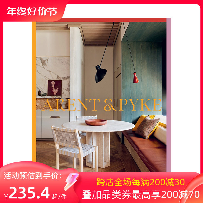 【现货】Arent& Pyke:超越初级调色板的室内装修 Interiors Beyond the Primary Palette T&H英文 ...