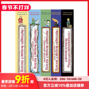 【现货】神秘的本笃会 平装盒装套装 The Mysterious Benedict Soc