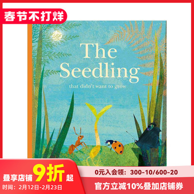 【现货】不愿生长的幼苗 The Seedling That Didn’t Want to Grow 原版英文儿童绘本