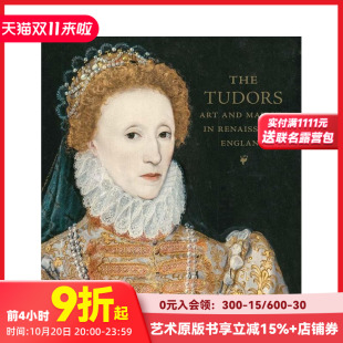 艺术与王权 英文艺术画册画集 原版 Majesty 现货 都铎王朝：文艺复兴时期英格兰 Tudors The England Art Renaissance and