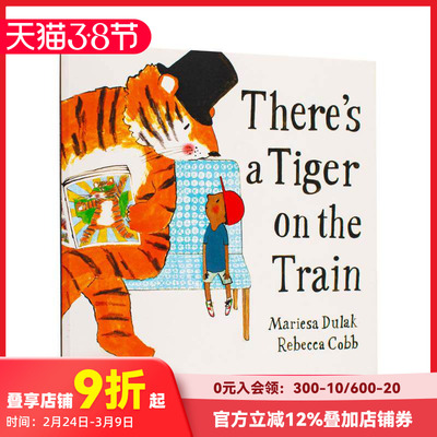 【现货】火车上的老虎 水石童书奖插画师Rebecca Cobb There's a Tiger on the Train 原版英文儿童绘本 善本图书