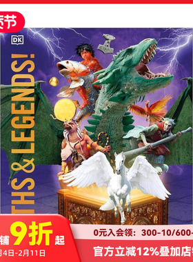 【现货】神话与传说大观百科全书 【DK Knowledge Encyclopedia】Knowledge Encyclopedia Myths  原版英文儿童绘本