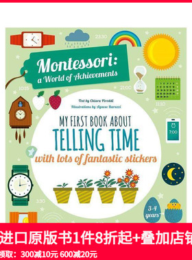 【预售】【蒙台梭利活动书】我的时间认知书 【Montessori Activity Book】My First Book About Telling Time 原版英文儿童语言