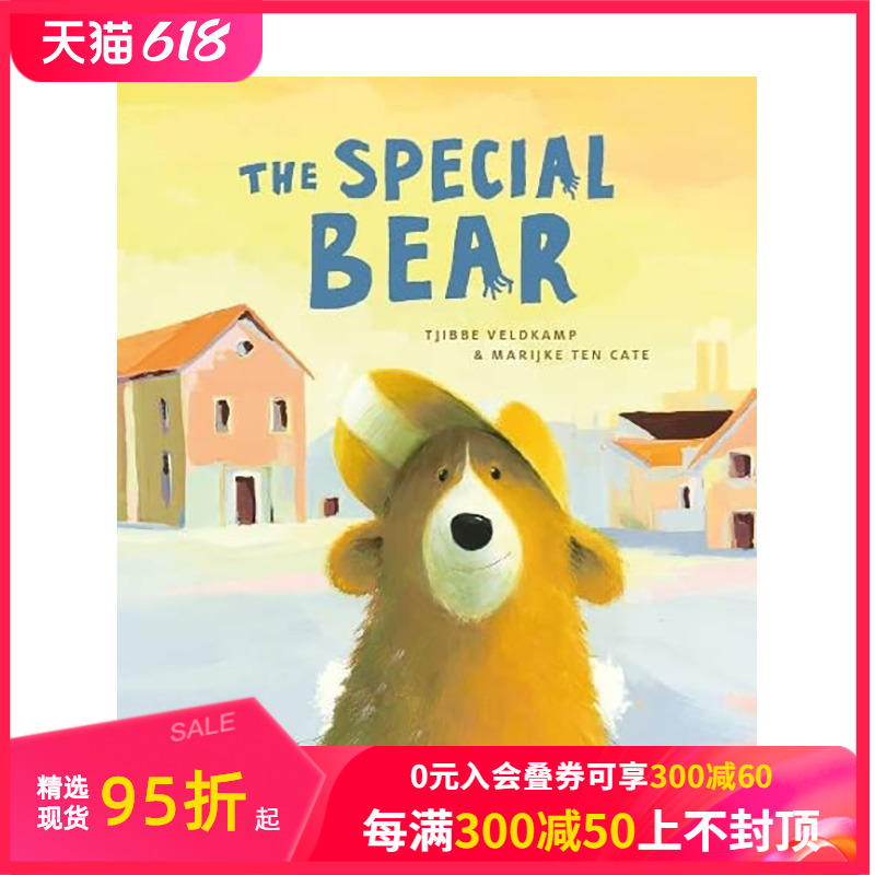 【现货】一只特别的熊 The Special Bear 英文原版进口儿童绘本友谊归属感 善本图书 书籍/杂志/报纸 儿童读物原版书 原图主图