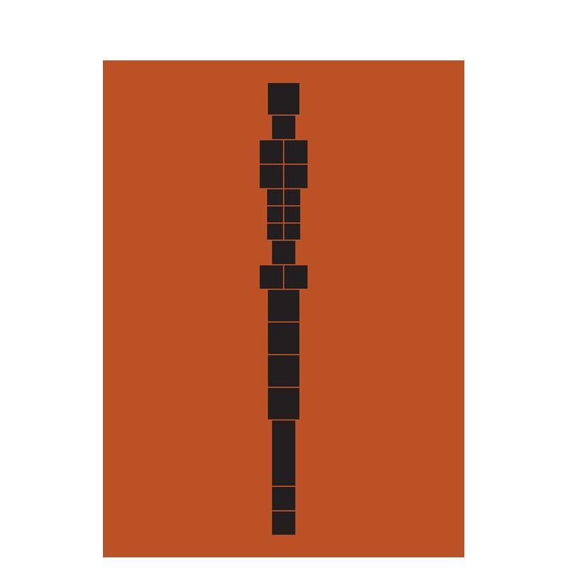 日下翅央：一光年 Shio K