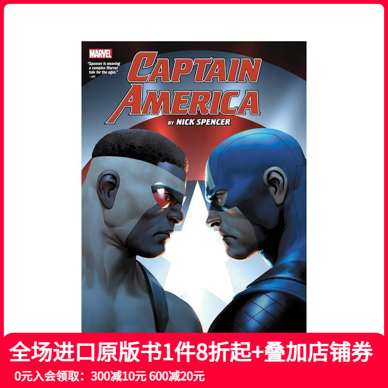 美国队长 总集卷2 CAPTA