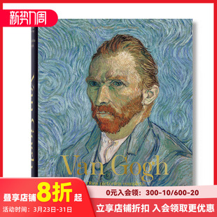 梵高作品全集 善本图书 油画艺术画册 Complete 现货 TASCHEN Paintings Van 大开本 英文原版 Gogh. 印象派点彩 The