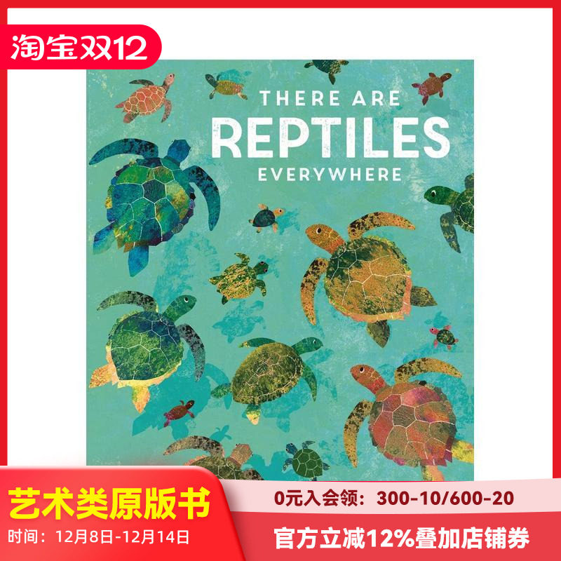 随处可见的爬行动物 There