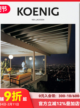 【预售】【TASCHEN出版】【Basic Architecture】KOENIG 皮埃尔·科恩格