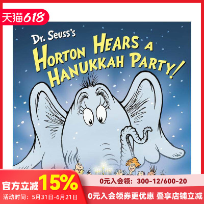 【现货】苏斯博士的霍顿听光明节派对！ Dr. Seuss's Horton Hears a Hanukkah Party! 原版英文儿童绘本