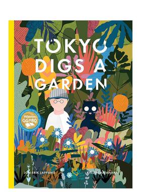 【现货】Tokyo Digs a Garden 东京挖到了一个花园 Kellen Hatanaka