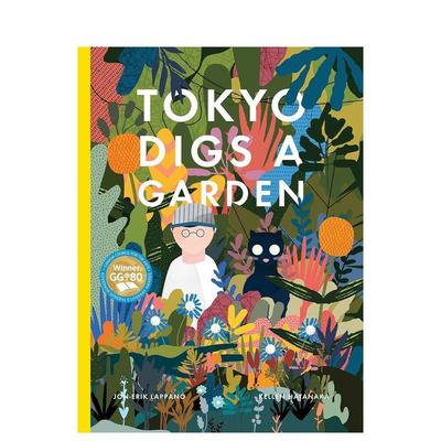 【现货】Tokyo Digs a Garden 东京挖到了一个花园 Kellen Hatanaka