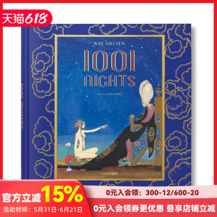 【现货】[TASCHEN]凯·尼尔森：一千零一夜 Kay Nielsen’s A Thousand and One Nights 英文原版进口艺术插画画册 善本图书