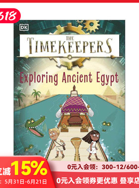 【现货】【时间记录者】探秘古埃及 【The Timekeepers】原版英文儿童章节书 儿童冒险章节桥梁故事书